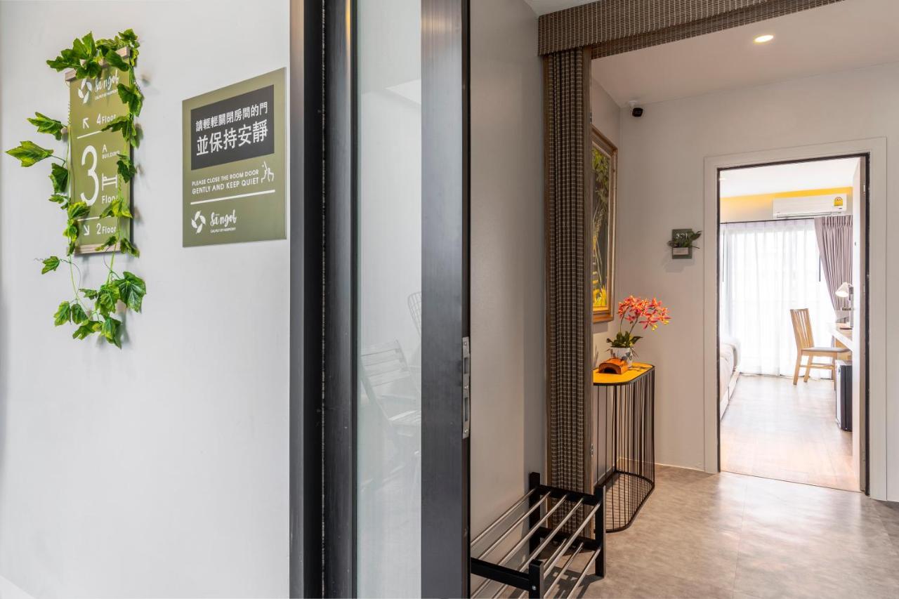 Nest By Sangob 酒店 3*